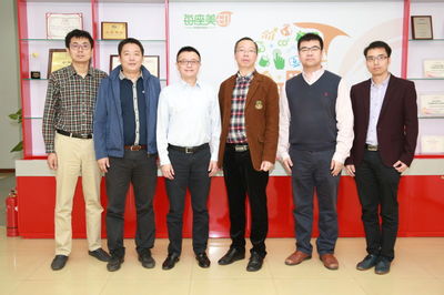 北京賽格立諾辦公科技股份有限公司 信息技術(shù)服務的創(chuàng)新者與引領(lǐng)者