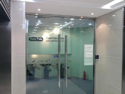 北京三星鵬泰技術(shù)咨詢 專業(yè)信息技術(shù)咨詢服務提供商