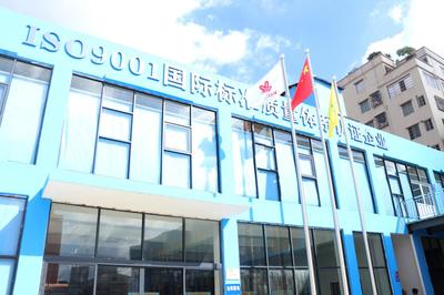 國內首家電子價簽工廠投產運營，45天創下“白云智造”新速度