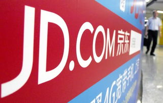 京東大數(shù)據(jù)解碼直男送禮迷思，貨運代理視角揭示禮品流通新路徑